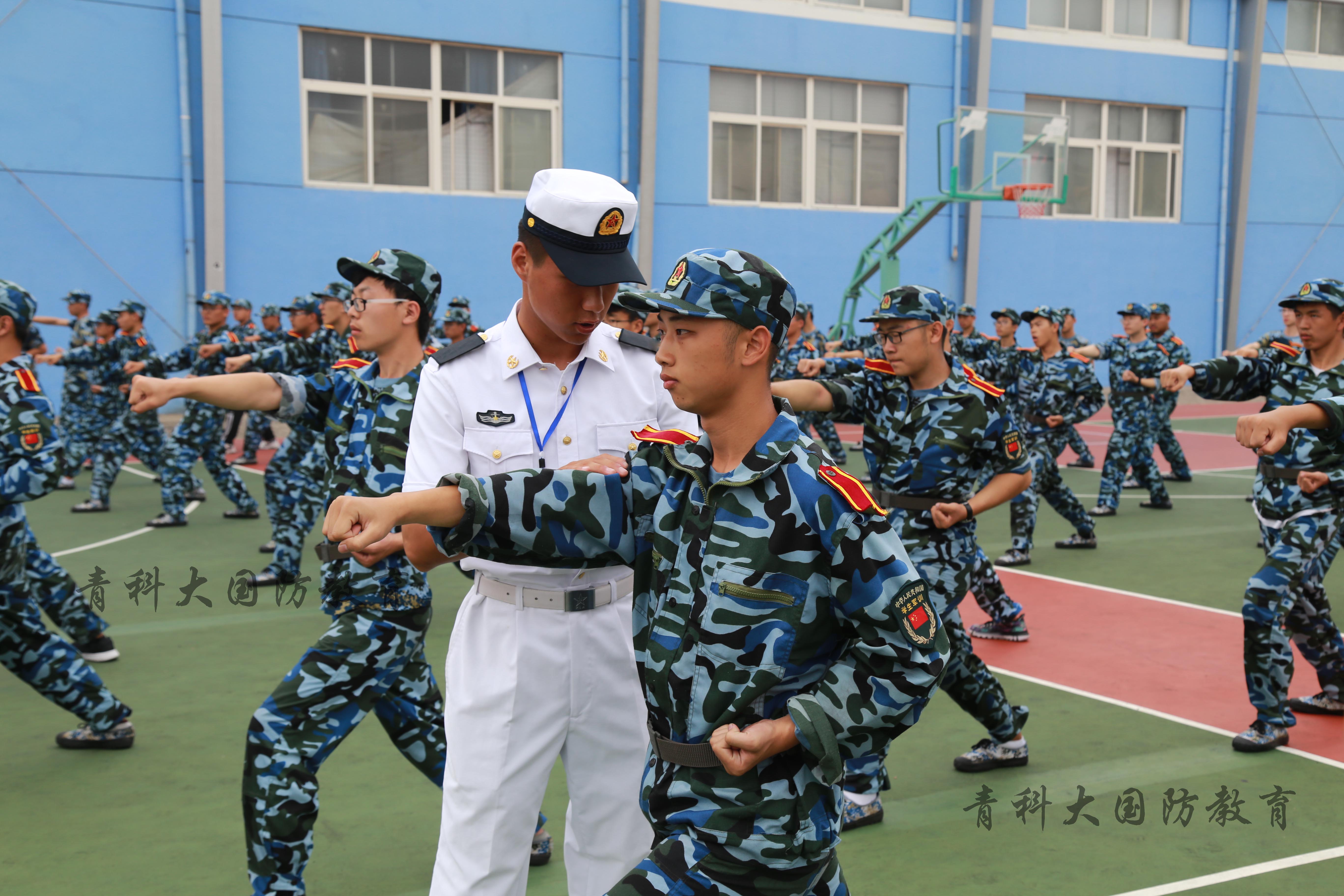 我校举行2021级学生国防教育暨军训开训典礼-重庆智能工程职业学院